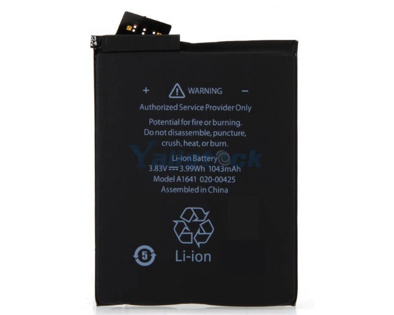 iPod Touch 6 Battery